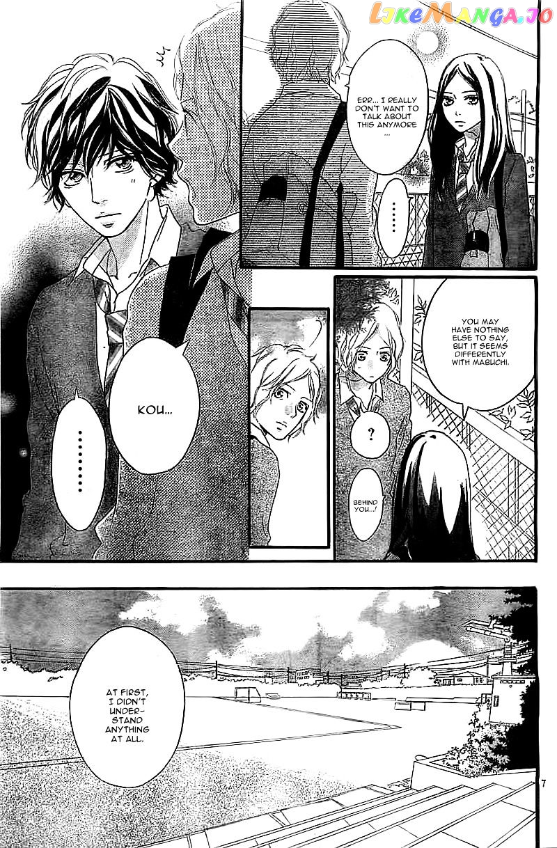 Ao Haru Ride, Chapter 30 image 10